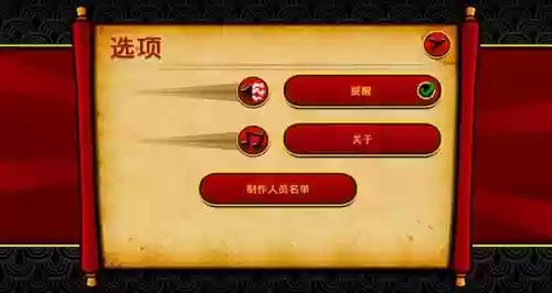 武士大战僵尸2在哪里可以玩(植物大战僵尸2官方正版)插图4