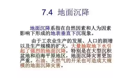 什么阵容能干掉满破伽华(阴阳师结界突破阵容)插图2