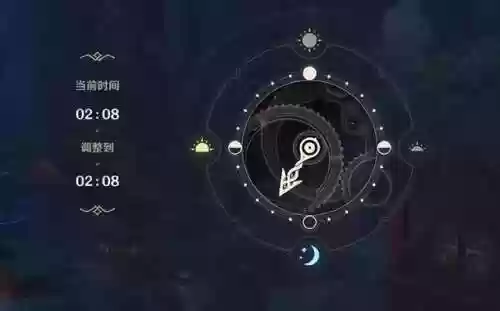 钟离阵容玄学(钟离主c阵容推荐)插图1 钟离阵容玄学(钟离主c阵容推荐)插图1
