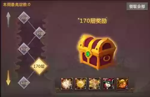 梦三国2交易平台(梦三国2手游官网)插图3 梦三国2交易平台(梦三国2手游官网)插图3