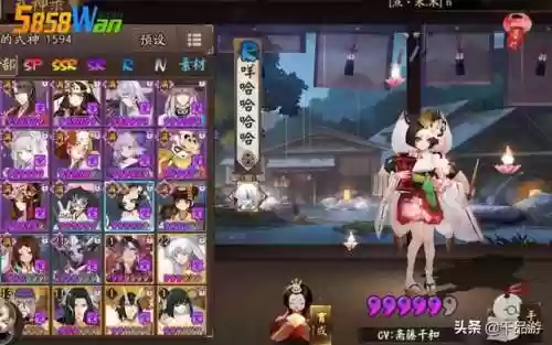 鬼灵 阵容(鬼灵歌姬阵容)插图1