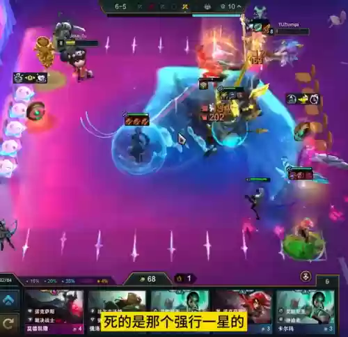 什么阵容克制七德玛阵容(德玛上单怕什么英雄)插图1