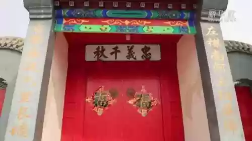 登云之路第五关阵容攻略(云顶上分阵容最新s5.5)插图7