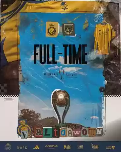 阵容利雅得(那不勒斯历史最佳阵容)