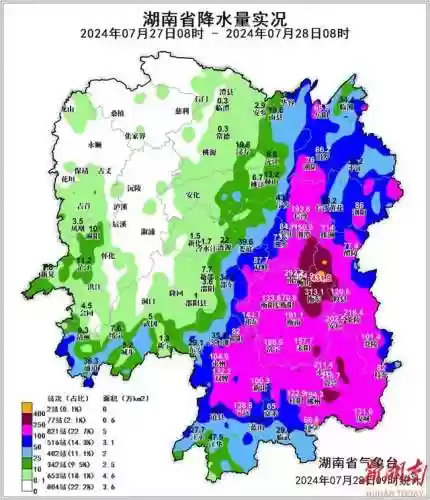天气预报30天查询(本地查询40天天气预报)插图1