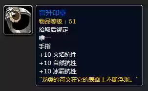 黑铁酒吧钥匙如何获得(黑铁酒吧的门有几种方法开)插图4