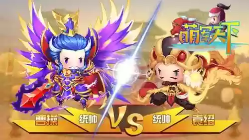 萌卡篮球三分阵容配置(萌神战姬最强阵容搭配)插图5