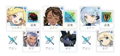 炎荒龙 弹射世界 阵容(弹射世界2021最新阵容)