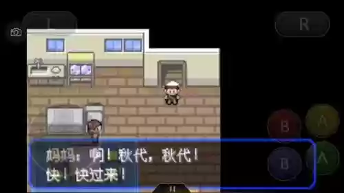 口袋妖怪绿宝石4新手阵容(口袋妖怪绿宝石阵容推荐)插图79