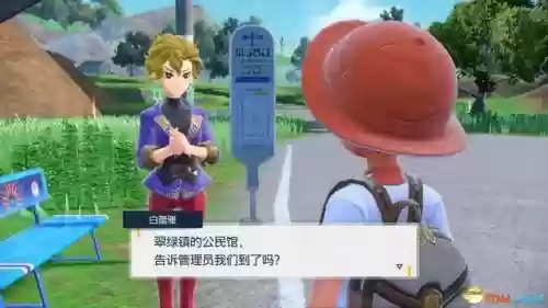 神奥联盟通关阵容(奥拉星当前版本最强阵容)插图6