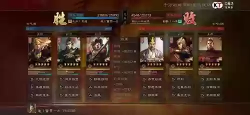 阵容收藏不了(放置兵团最佳阵容推荐)插图8