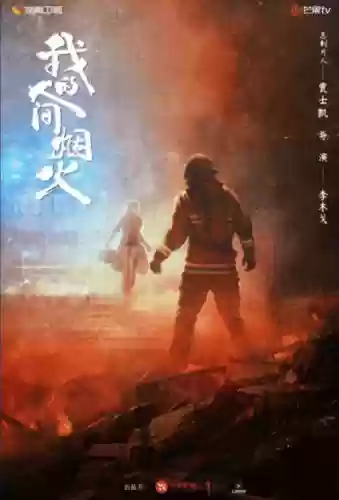 天狐阵容2022(2022年王者荣耀最佳阵容)插图12
