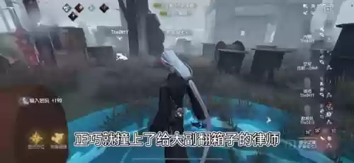 第五人格四黑阵容强吗(第五人格几阶不能四黑)插图6 第五人格四黑阵容强吗(第五人格几阶不能四黑)插图6