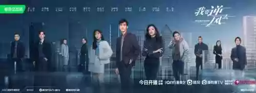 逆风阵容开局(云顶之弈复苏之风适合什么阵容)插图3