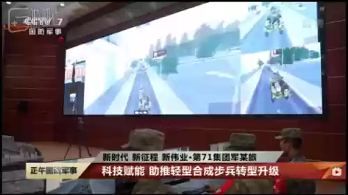 闪点行动 游戏(闪点行动1单人任务攻略)插图19