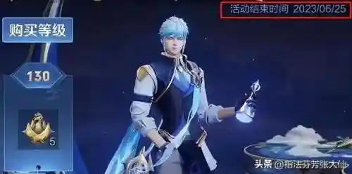 百度牛马阵容搭配(庞统阵容搭配推荐)插图1