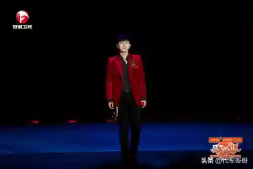 春晚2022嘉宾阵容推荐(2022年央视春晚主持人阵容)插图5 春晚2022嘉宾阵容推荐(2022年央视春晚主持人阵容)插图5