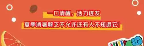 可口可乐星阵容徽章限量(可口可乐与圣诞老人的设计)插图6
