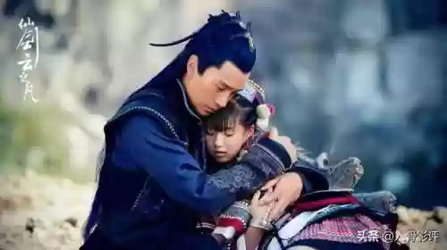 小蛮和龙幽的孩子(十年后龙幽小蛮续篇小说)插图5