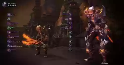 魔兽世界恶魔猎手武器幻化(恶魔猎手幻化套装大全)插图14