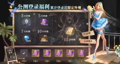 打史诗甲盾系用什么阵容(最新赛季六神盾使配合什么阵容)插图8