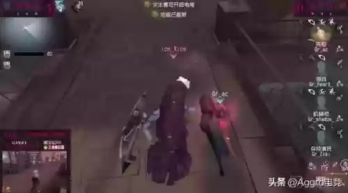 第五人格先知什么阵容最强(第五人格先知实战)插图4