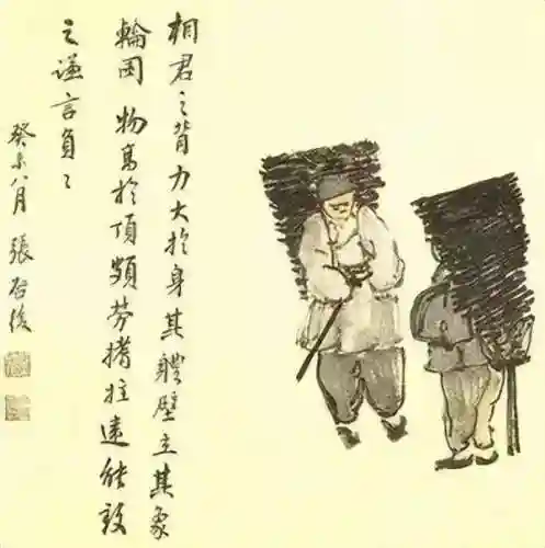 美术画画第一名(蛋糕第一名)插图49