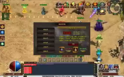 法师职业组队阵容(云顶之弈6地狱火最强阵容)