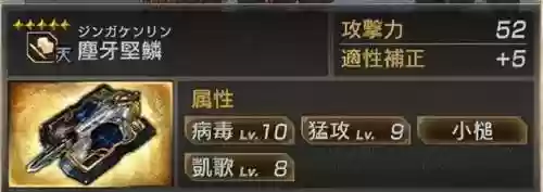 三国无双7甘宁武将阵容(三国志战略版吕蒙太史慈甘宁)插图9