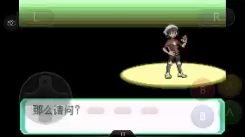 口袋妖怪绿宝石4新手阵容(口袋妖怪绿宝石阵容推荐)插图6