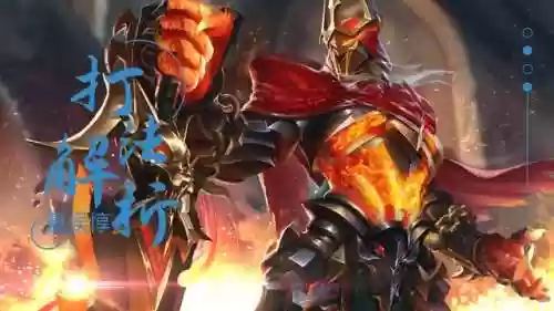 一赛季夏侯惇阵容(三国志夏侯惇最强阵容)插图10