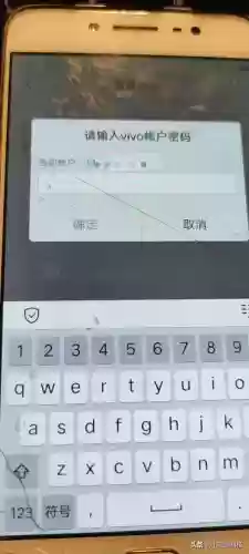 手机维修店专用刷机软件(怎样将手机恢复出厂设置)