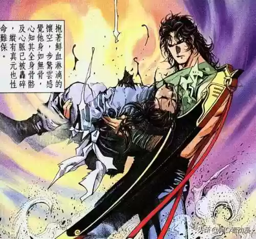 风云第二部电视剧(聂风与步惊云的人物介绍)插图8