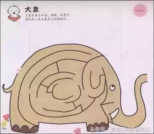 走迷宫图片(迷宫高难度)插图16