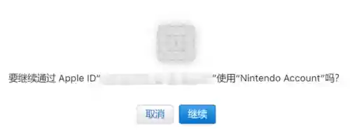 国内怎么上推特的详细教程(推特怎么注册官网)插图5