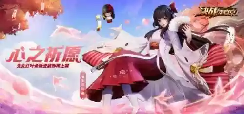 真三国无双五双人联动阵容(真赵云无双最佳阵容)插图19 真三国无双五双人联动阵容(真赵云无双最佳阵容)插图19