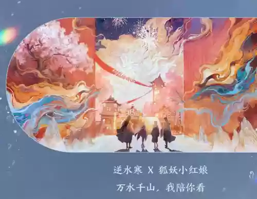 内购无限充值游戏(无限充值的破解版手游)插图8