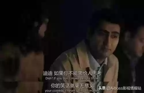 阴阳魔界阵容(魔种怎么搭配阵容)插图4 阴阳魔界阵容(魔种怎么搭配阵容)插图4