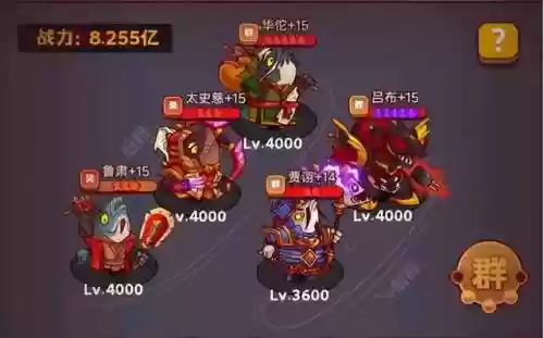 游戏王历代最强阵容图(游戏王卡组强度排名)插图1