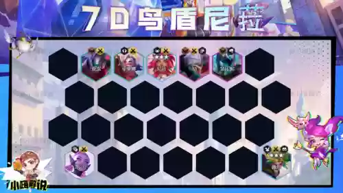 决斗之心阵容(拳魂觉醒最强阵容搭配)插图13