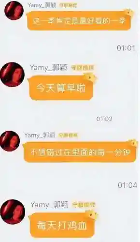 五费小组阵容搭配(pk赛季s5 t0阵容)插图2