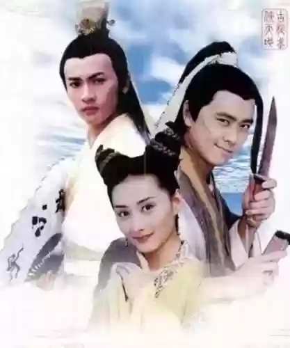 电视连续剧大全(三妻四妾免费播放电视剧大全)插图8