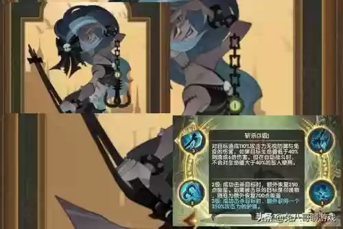剑与远征16-19阵容(剑与远征36—60最新通关阵容)插图1