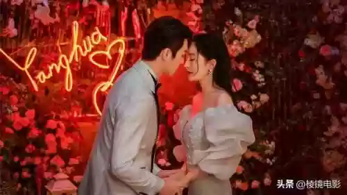 爱养成1结局攻略图文大全(爱养成血族女王详细攻略)