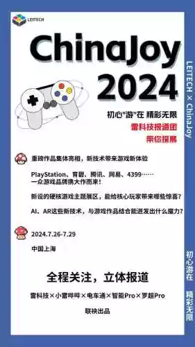 手机万能电视遥控器(万能遥控器的优缺点)插图7