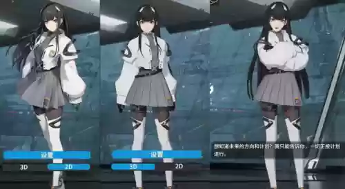 克制机甲阵容的阵容是什么(机甲战队如何克制躯壳)插图5
