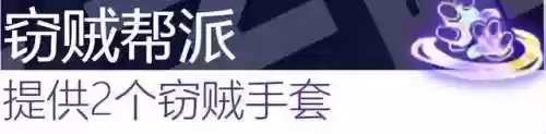 古代档案必出赏金阵容(火影ol赏金试炼追打阵容)插图81