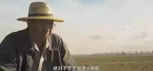 硬核剧作阵容(剧本杀硬核本)插图25