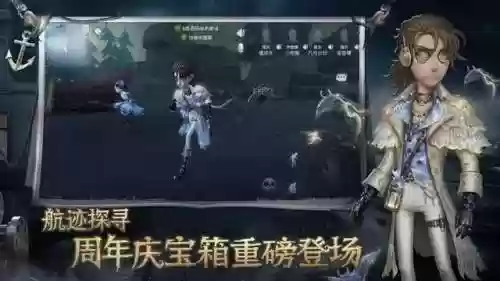 新世界狂欢第五章阵容攻略(新世界狂欢11-10攻略)插图1 新世界狂欢第五章阵容攻略(新世界狂欢11-10攻略)插图1