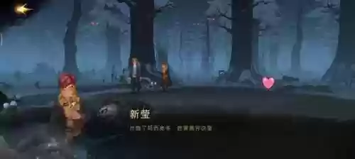雪山来客阵容(原神雪山队伍推荐)插图41